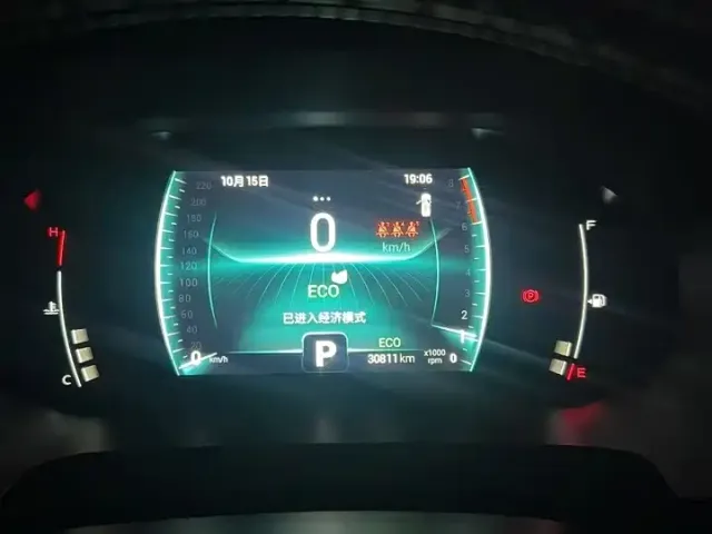 Chery Tiggo 7 — Фото автомобиля 4