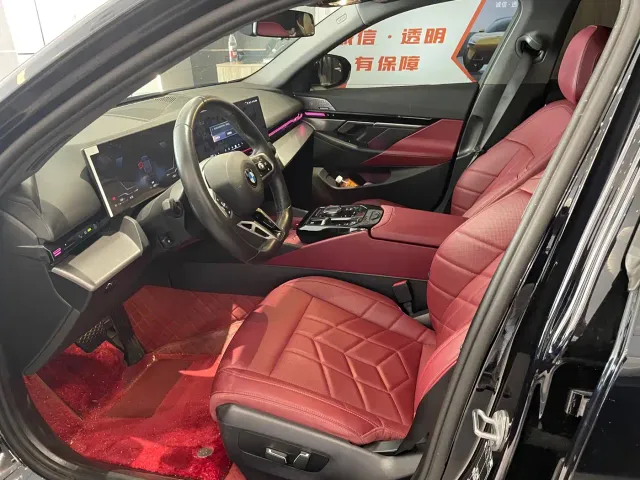 BMW 5 Series — Фото автомобиля 5
