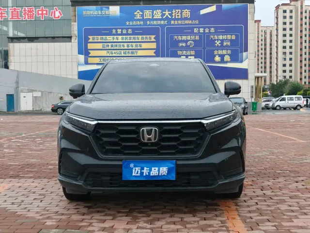 Honda CR-V — Фото автомобиля 2