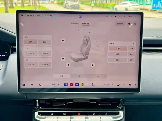 ZEEKR Zeekr 9X 2025 Standard Edition — Фото автомобиля 29