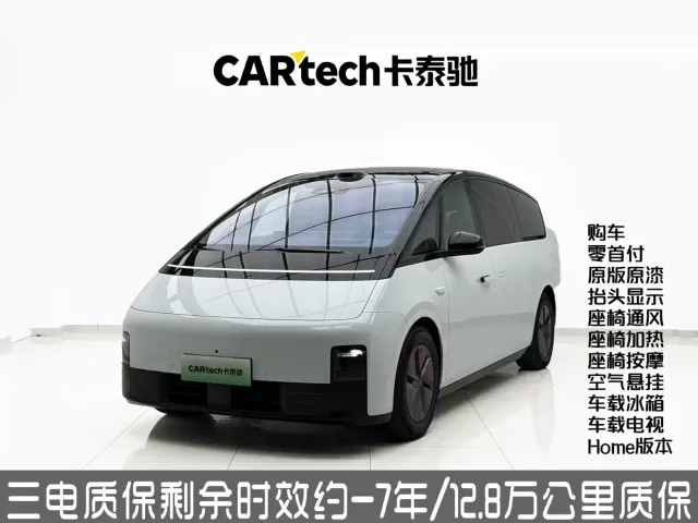 Фотография автомобиля — Li Auto MEGA
