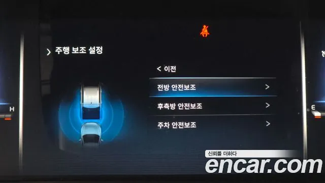 KG_Mobility_Ssangyong Rexton Новый Rexton Sport Дизель 2.2 4WD — Фото автомобиля 17