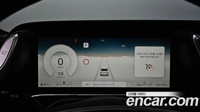 Genesis G90 Бензин 3.5 турбо AWD — Фото автомобиля 8