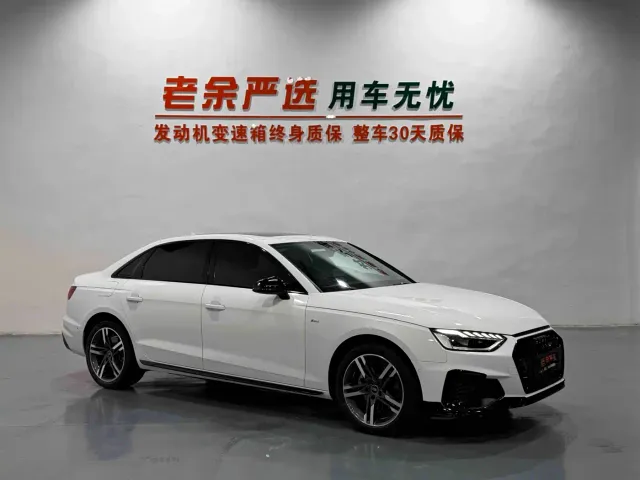 Audi A4L — Фото автомобиля 4