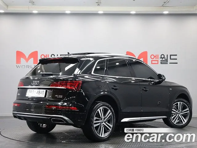 Audi Q5 40 TDI quattro Premium — Фото автомобиля 3