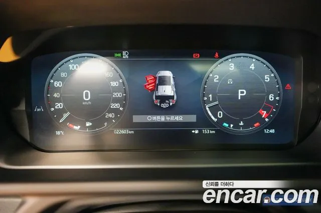 Land Rover Defender Defender (L663) 110 P300 X-Dynamic SE — Фото автомобиля 8
