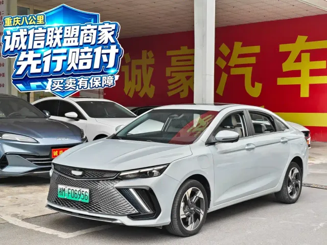 Фотография автомобиля — Geely Emgrand L