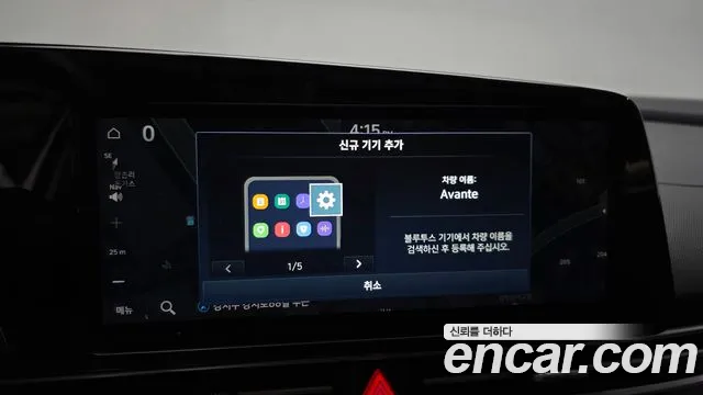 Hyundai Avante CN7 — Фото автомобиля 22