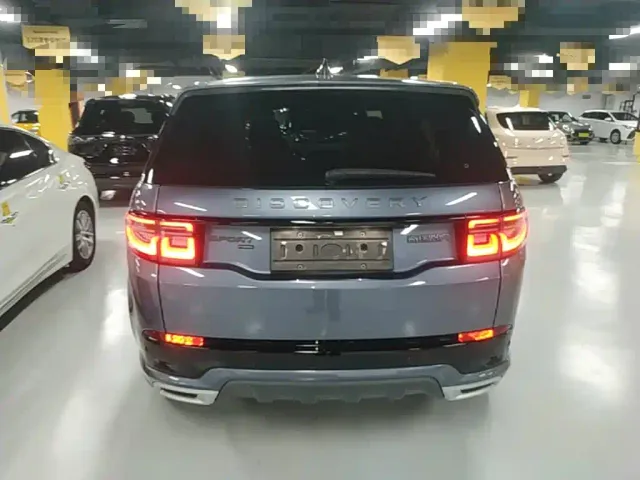Land Rover Land Rover Discovery Sport PHEV 2022 Facelift P300e Plug-in Hybrid — Фото автомобиля 5