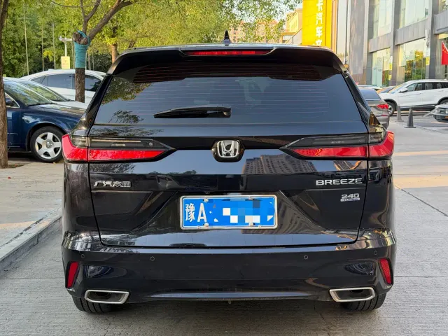 Honda Breeze — Фото автомобиля 3