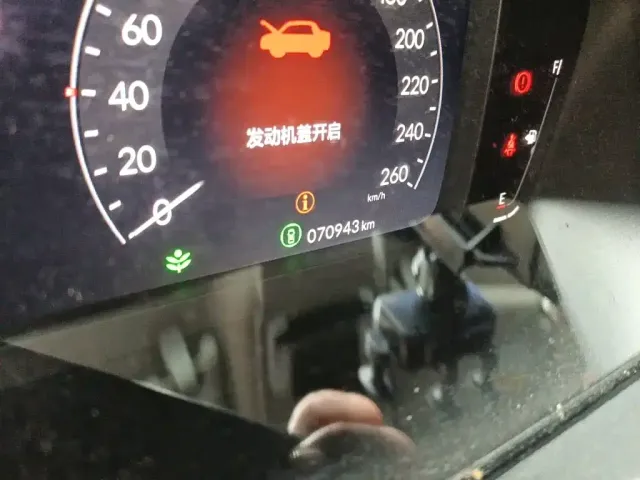 Honda Civic 2023 240TURBO CVT Sporty·C-Special Edition — Фото автомобиля 8