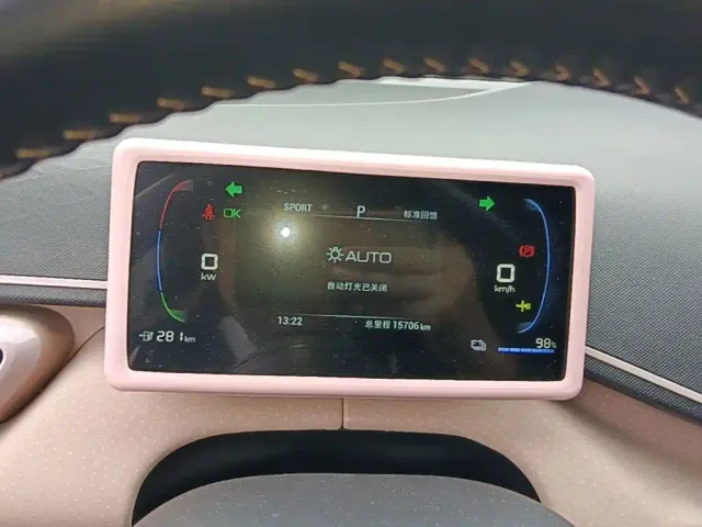 BYD Seagull — Фото автомобиля 11