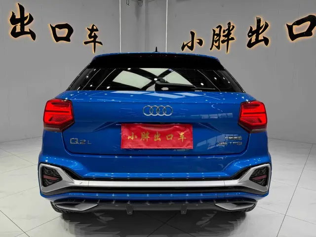 Audi Q2L — Фото автомобиля 5