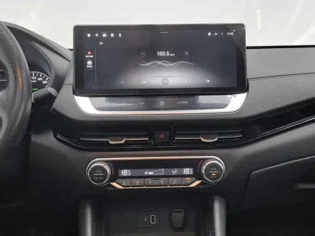 Nissan Sylphy — Фото автомобиля 12
