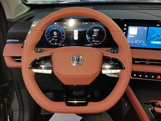 Changan CS75 Plus — Фото автомобиля 15