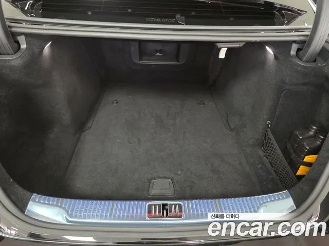 Mercedes-Benz S-Class W223 — Фото автомобиля 11