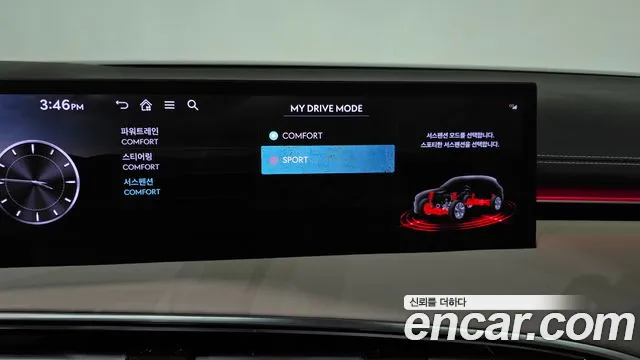 Genesis GV70 — Фото автомобиля 30