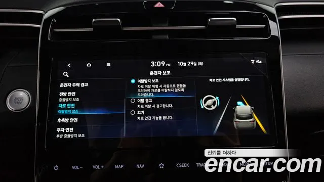 Hyundai Tucson NX4 — Фото автомобиля 22