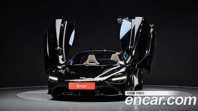 Mclaren 750S — Фото автомобиля 3