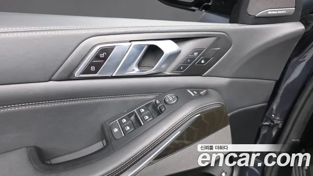 BMW X5 G05 — Фото автомобиля 30