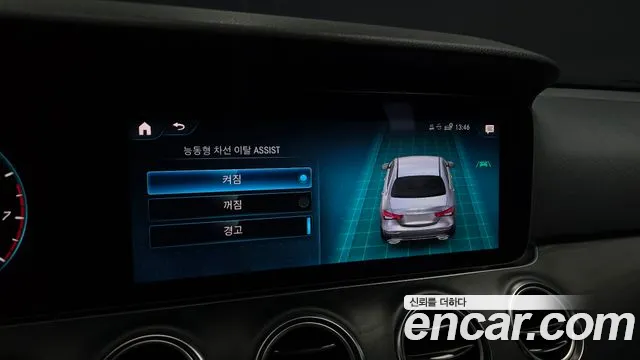 Mercedes-Benz E-Class W213 — Фото автомобиля 21