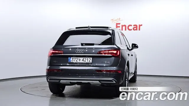 Audi Q5 45 TFSI quattro — Фото автомобиля 4