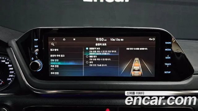 Hyundai Sonata — Фото автомобиля 22