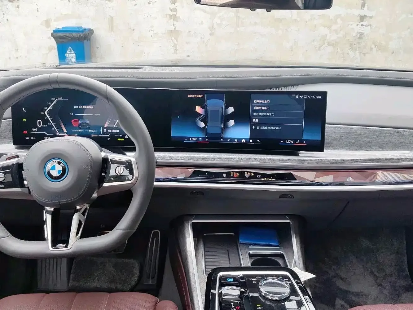 BMW BMW i7 2023 Model xDrive60L M Sport Package — Фото автомобиля 7