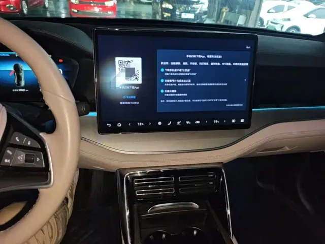 BYD Tang New Energy 2024 DM-i Glory Edition 112KM Deluxe — Фото автомобиля 12