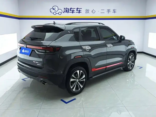 Changan CS35 Plus — Фото автомобиля 3