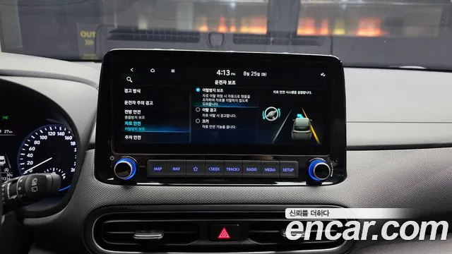 Hyundai Kona Новый Kona Бензин 2.0 2WD — Фото автомобиля 16