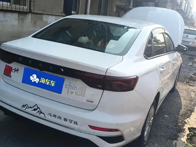 Geely Emgrand — Фото автомобиля 3