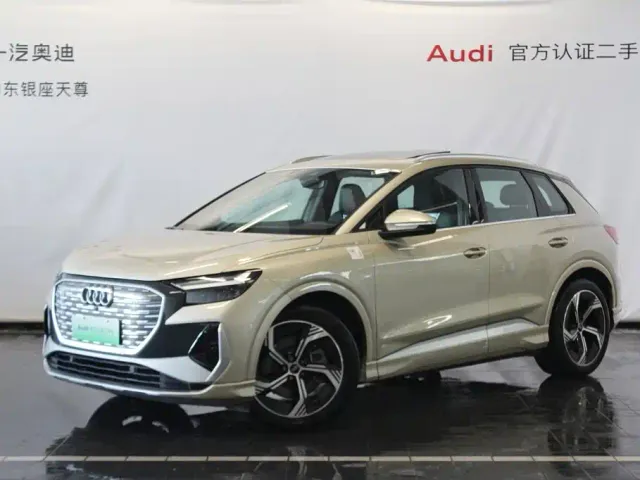 Фотография автомобиля — Audi Q4 e-tron