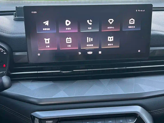 Geely Vision X6 — Фото автомобиля 20