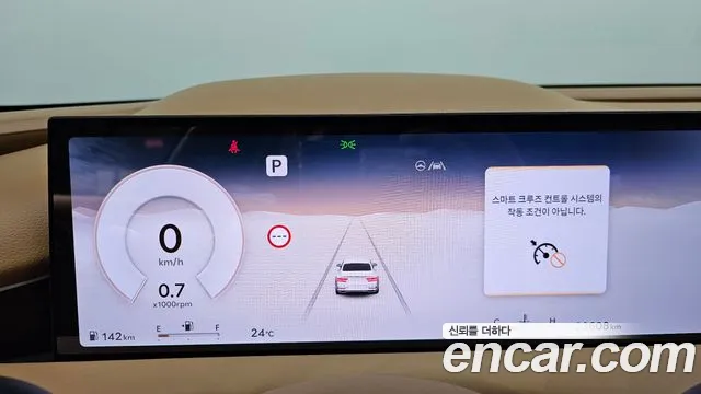 Genesis G80 RG3 — Фото автомобиля 11