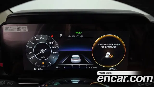 Kia Canival Carnival 4 поколение Бензин 7 мест Noblesse — Фото автомобиля 5