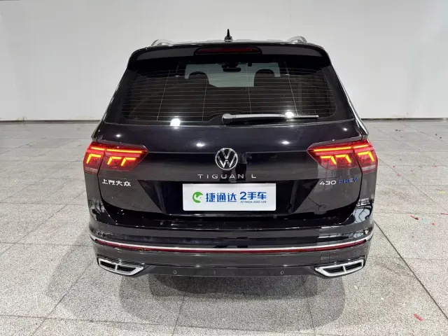 Volkswagen Tiguan L PHEV — Фото автомобиля 5
