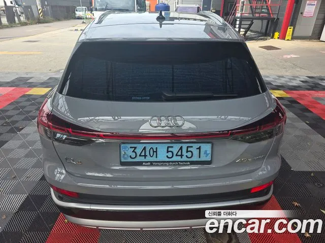Audi Q4 e-tron F4 — Фото автомобиля 9
