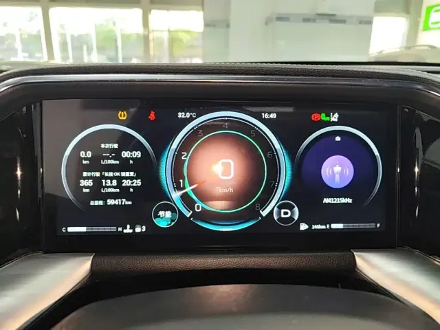 GAC Trumpchi GS8 — Фото автомобиля 11