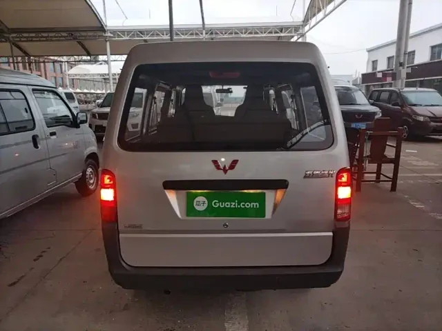 Wuling Zhiguang — Фото автомобиля 5