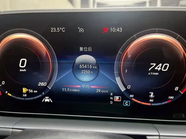 Mercedes-Benz Mercedes-Benz GLE 2022 GLE 350 4MATIC Fashion — Фото автомобиля 14