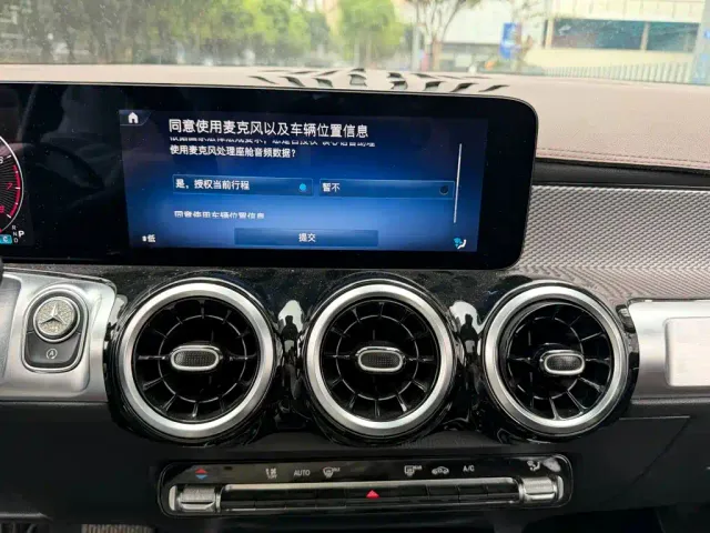 Mercedes-Benz GLB-Class — Фото автомобиля 9