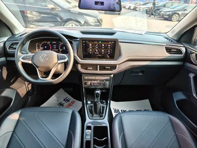 Volkswagen Tharu — Фото автомобиля 10