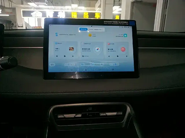 BYD Qin PLUS — Фото автомобиля 12