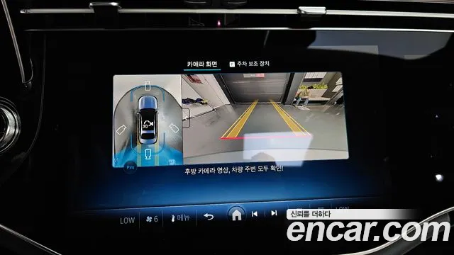 Mercedes-Benz E-Class E-класс W214 — Фото автомобиля 14