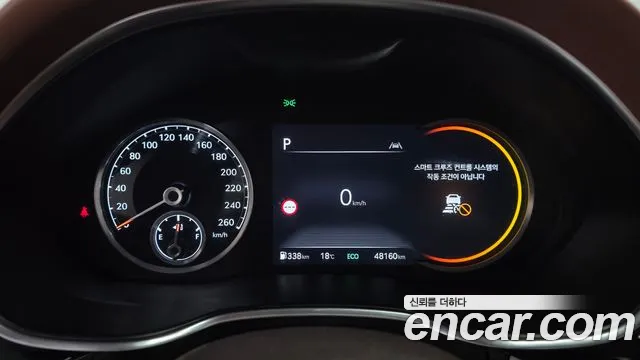 Genesis G80 RG3 — Фото автомобиля 11