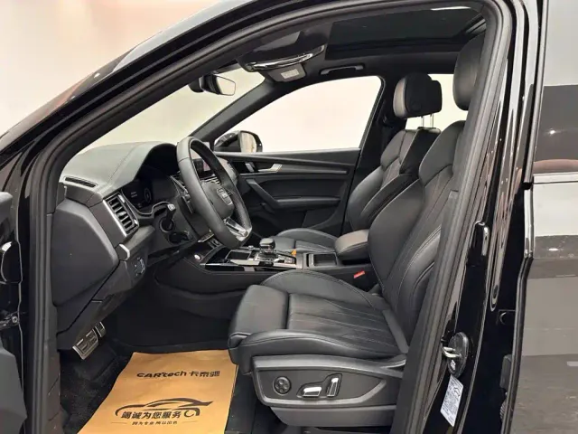 Audi Q5L — Фото автомобиля 8