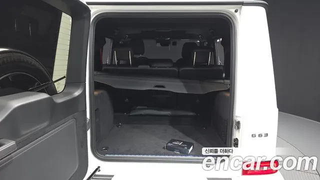 Mercedes-Benz G-Class W465 — Фото автомобиля 26