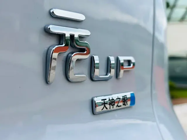 BYD Yuan UP — Фото автомобиля 21