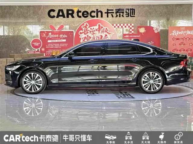 Volvo Volvo S90 2023 B5 Intelligent Comfort Luxury Edition — Фото автомобиля 7